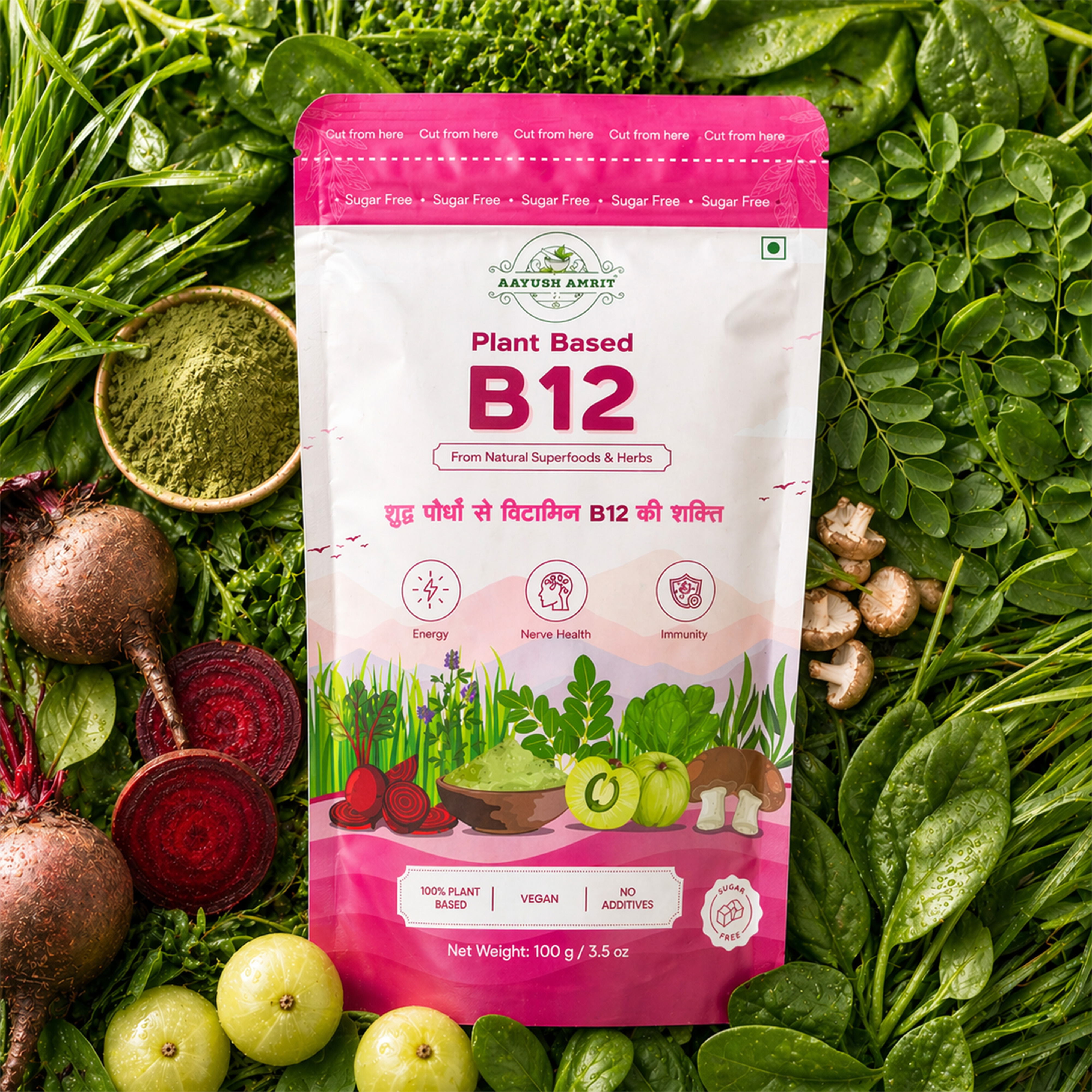 Plant Based B12 view 4
