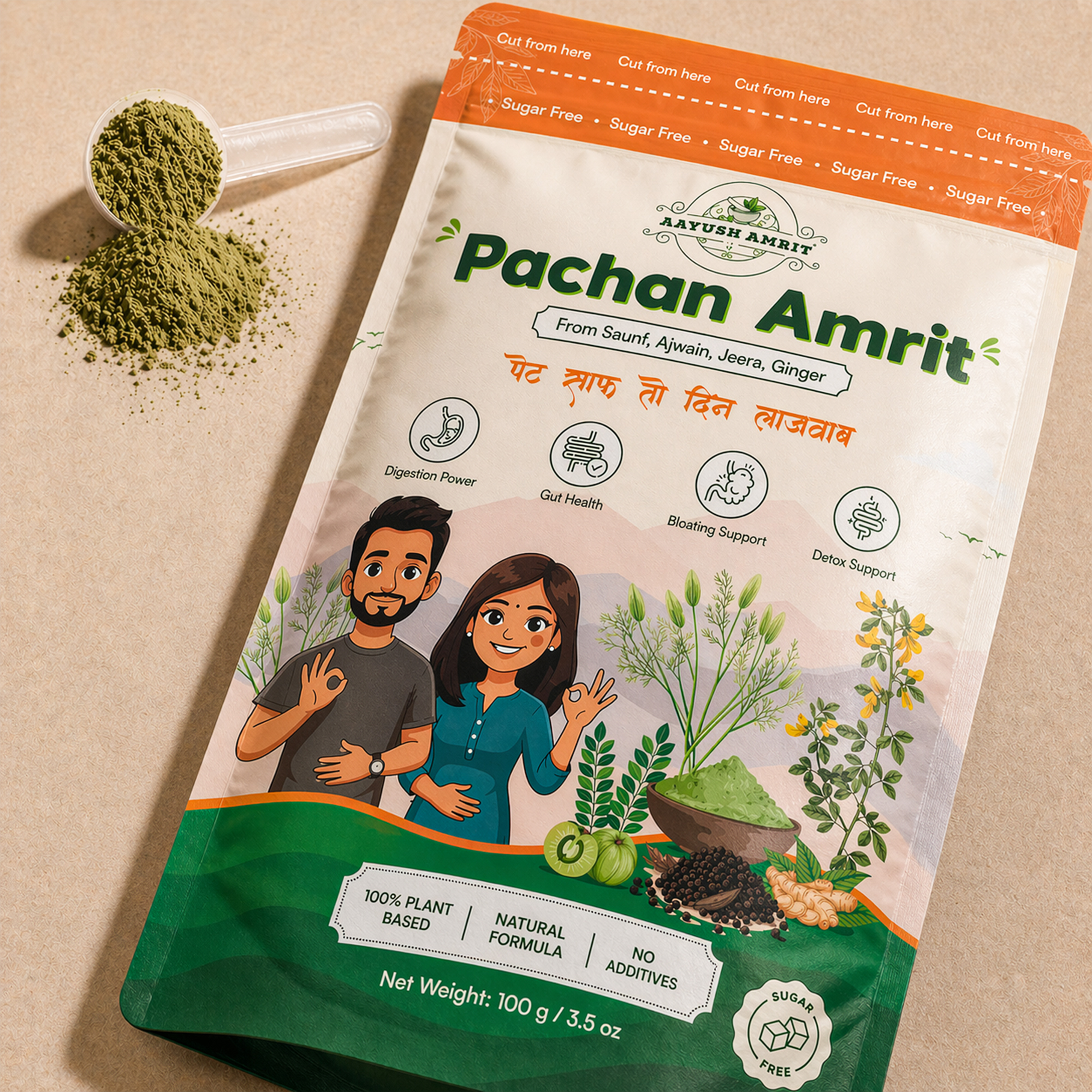 Ayurvedic herbs and ingredients